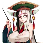 hakutaku