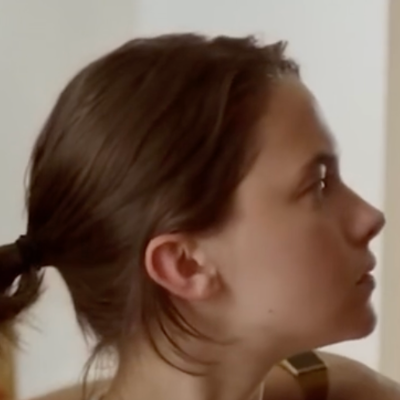 profile attentive