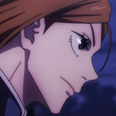 determined