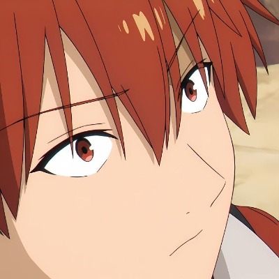 determined