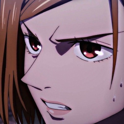 determined