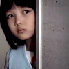 hiding31