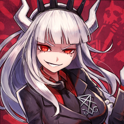 lucifer