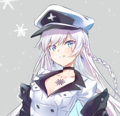 Vexandra Bust