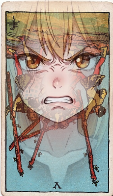 sophia-merging-2