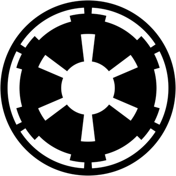 Imperial_Emblem