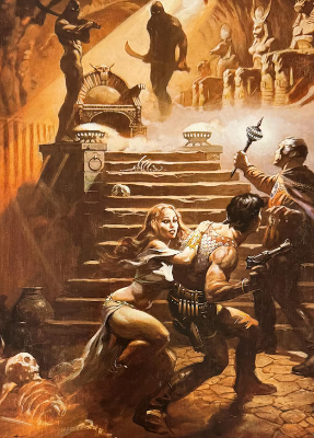 ff dungeon