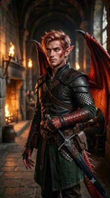 saranhandonsword