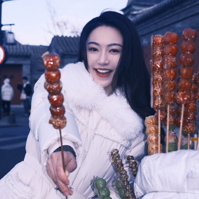 tanghulu
