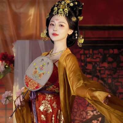 free