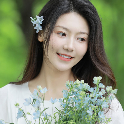 innocent