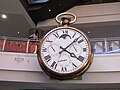 120px-Melbourne_Central_clock-967235404